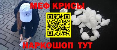 марихуана Свободный