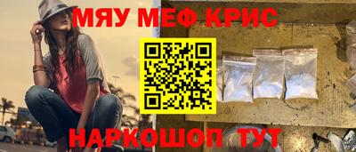 не бодяженный Северобайкальск