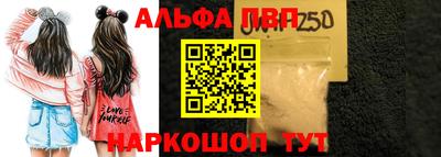 экстази Севастополь