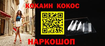 марихуана Свободный