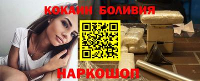 экстази Севастополь