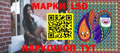 не бодяженный Северобайкальск