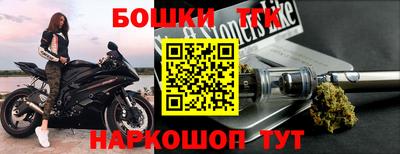не бодяженный Северобайкальск