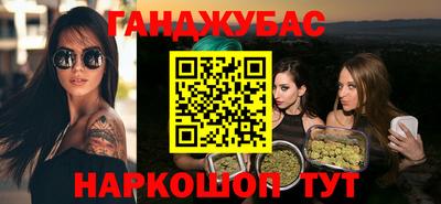 не бодяженный Северобайкальск