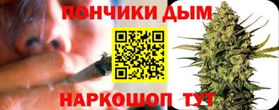 экстази Севастополь