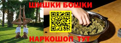 не бодяженный Северобайкальск