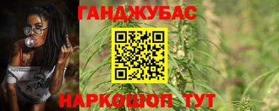 не бодяженный Северобайкальск