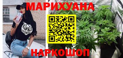 экстази Севастополь