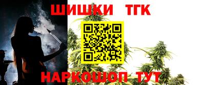 марихуана Свободный