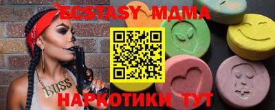 не бодяженный Северобайкальск