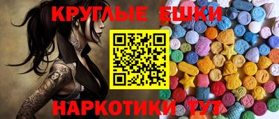 не бодяженный Северобайкальск