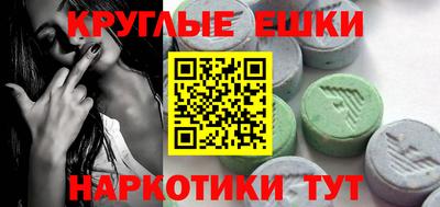 марихуана Свободный