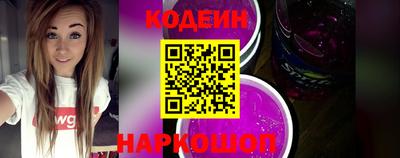 экстази Севастополь