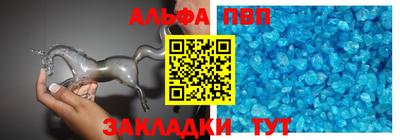 не бодяженный Северобайкальск