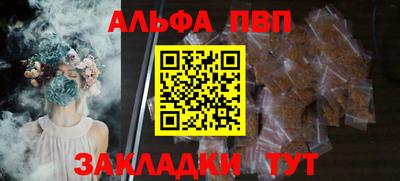марихуана Свободный