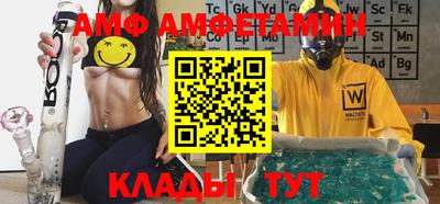 экстази Севастополь