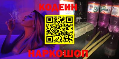 не бодяженный Северобайкальск