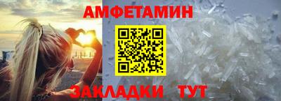 марихуана Свободный