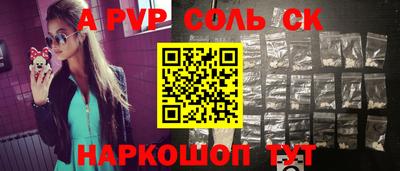 марихуана Свободный