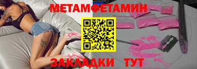 не бодяженный Северобайкальск