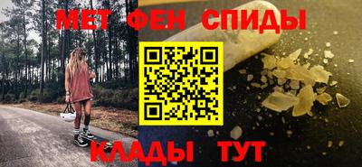 экстази Севастополь
