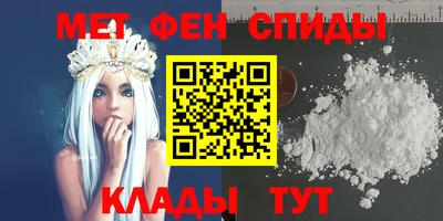 марихуана Свободный