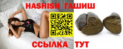 не бодяженный Северобайкальск
