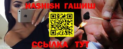 экстази Севастополь