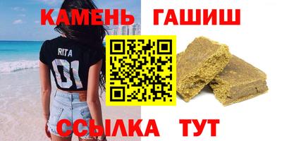 марихуана Свободный