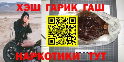 экстази Севастополь