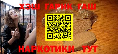 не бодяженный Северобайкальск