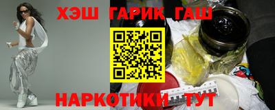 не бодяженный Северобайкальск