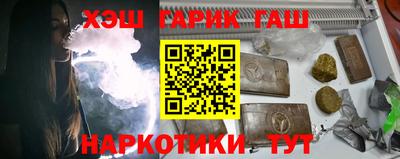 не бодяженный Северобайкальск