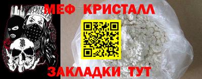 не бодяженный Северобайкальск