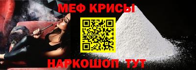 не бодяженный Северобайкальск